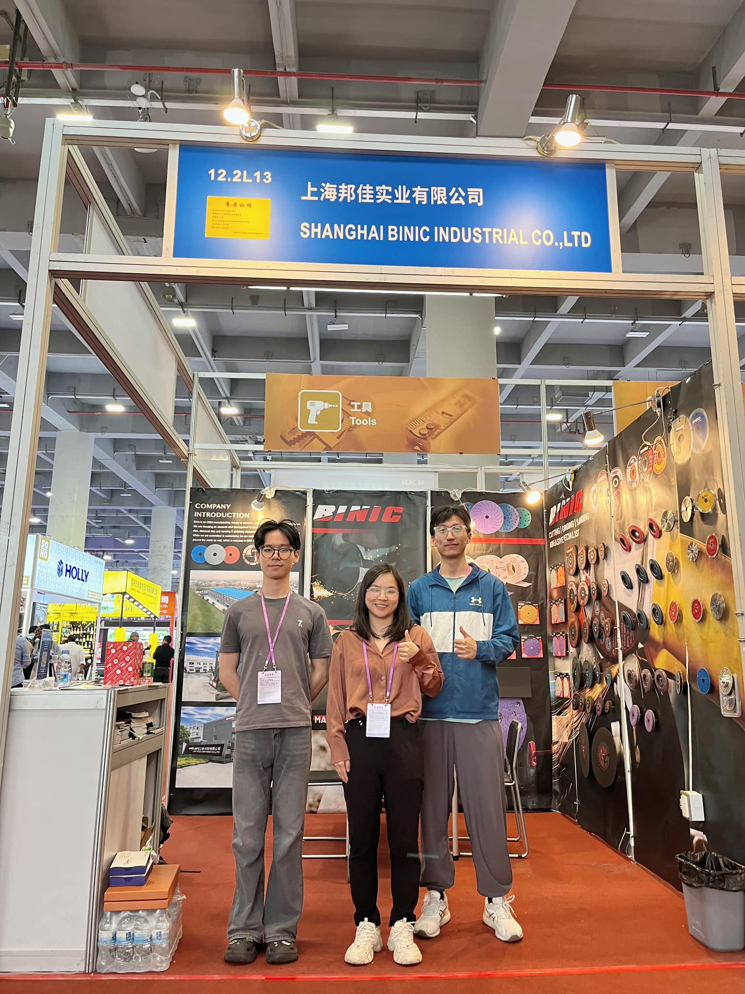 Canton Fair 2024