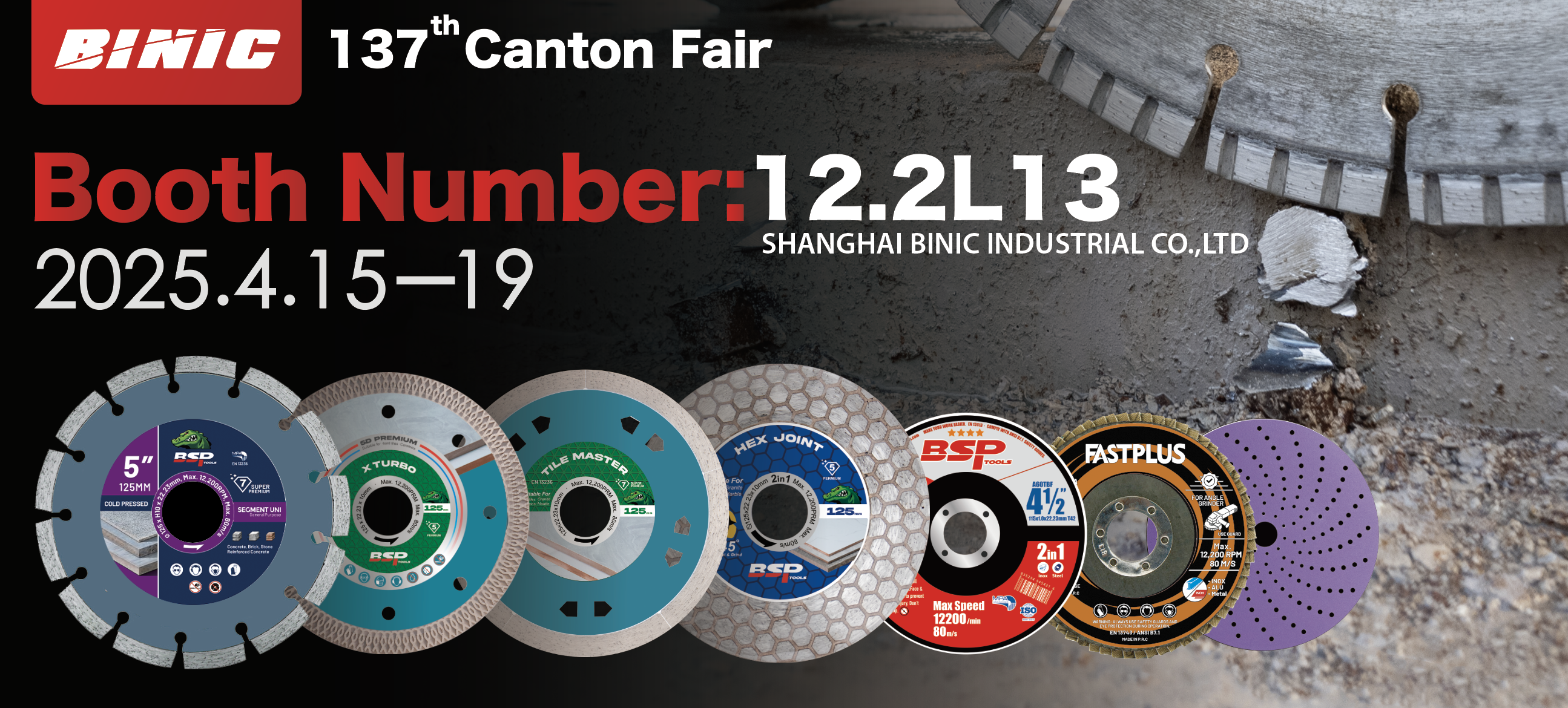 Canton Fair 2025